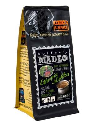 Кофе зерно Ethiopia Mokka Tippi Madeo™ 0,2...