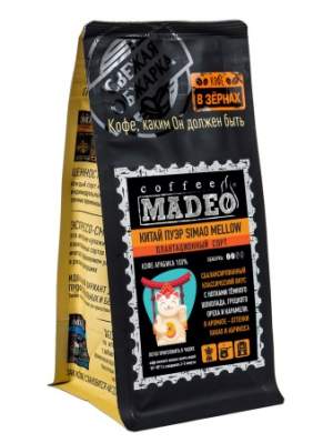 Кофе зерно Китай Пуэр Simao Mellow Madeo™ ...