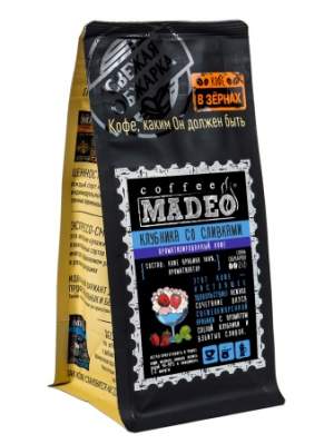 Кофе зерно Клубника со сливками Madeo™ 0,2...