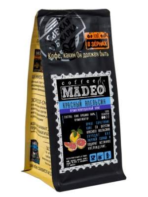 Кофе зерно Красный апельсин Madeo™ 0,200 к...