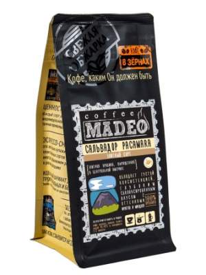 Кофе зерно Сальвадор Pacamara Madeo™ 0,200...
