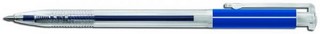Ручка шариковая авт. Berlingo 0,5мм синяя ...