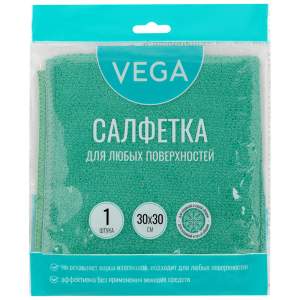Салфетка для уборки Vega, микрофибра, 30*3...