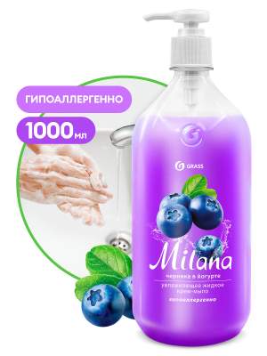 Мыло-крем жидкое 1 л GRASS MILANA 