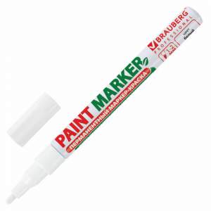 Маркер-краска BRAUBERG 1-2мм белый арт.150...