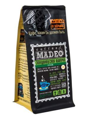 Кофе молотый Скандинавская обжарка Madeo™ ...