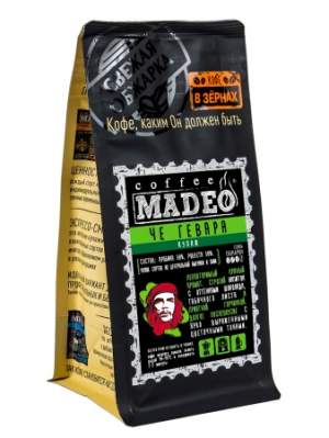 Кофе молотый Че Гевара Madeo™ 0,200 кг