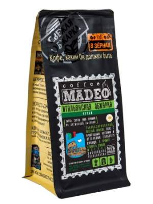 Кофе зерно Итальянская обжарка Madeo™ 0,20...