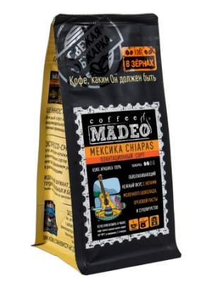 Кофе зерно Мексика Chiapas Madeo™ 0,200 кг...