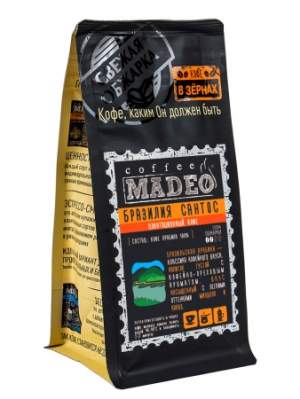 Кофе зерно Бразилия Сантос Madeo™ 0,200 кг...