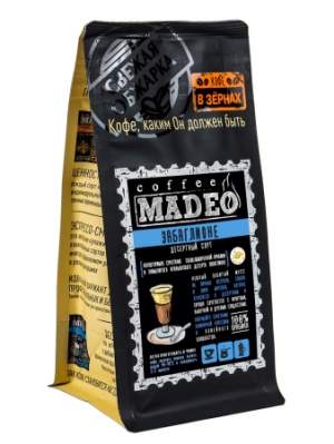 Кофе зерно Забаглионе Madeo™ 0,200 кг