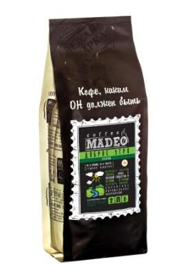 Кофе молотый Доброе утро Madeo™ 0,200 кг