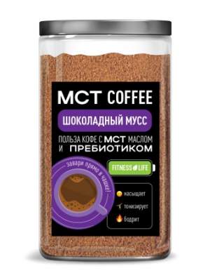 Кофе молотый МСТ coffee Шо...