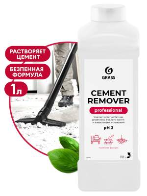 Средство моющее для различ...