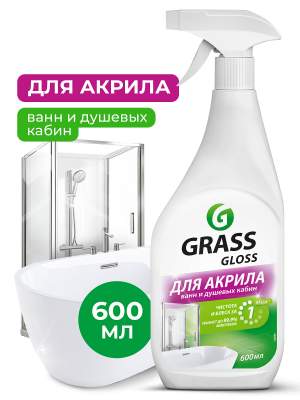 Средство чистящее GRASS Gl...