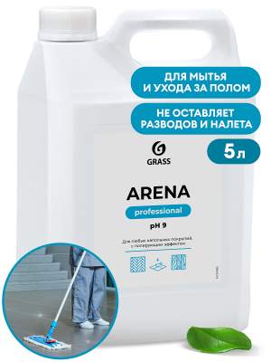 Средство для мытья пола GR...