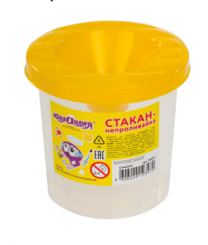 Стакан-непроливайка ЮНЛАНД...