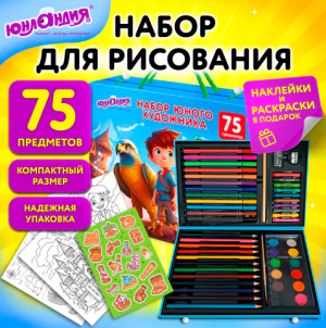 Набор  для рисования и тво...