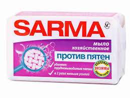 Мыло хозяйственное САРМА 
