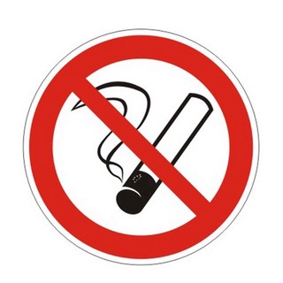 Знак запрещающий Запрещается курить, круг ...