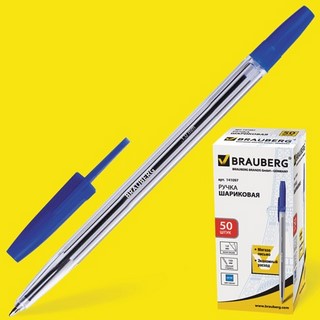 Ручка шариковая  Brauberg Line 1мм синяя (...