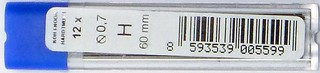 Грифели для мех карандаша 0,7 мм Н (Чехия)...