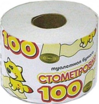 Бумага туалетная 100м с втулкой Стометровк...