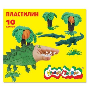 Пластилин 10цв. Каляка-Маляка (Россия)