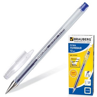 Ручка гелевая Brauberg Zero 0.5мм синяя ар...